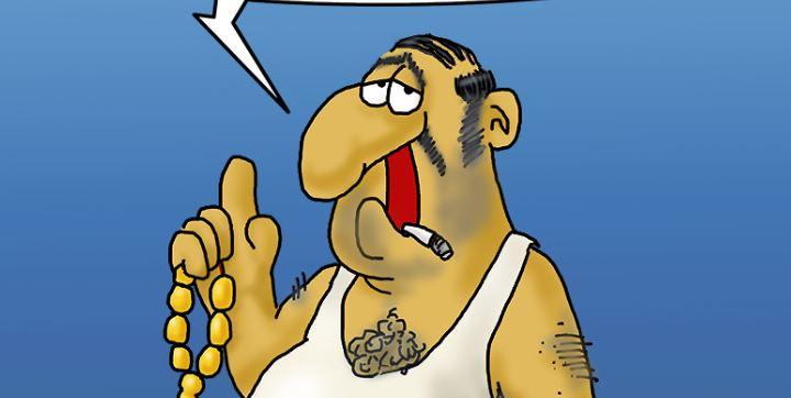 Η καλημέρα της Κυριακής από τον Αρκά