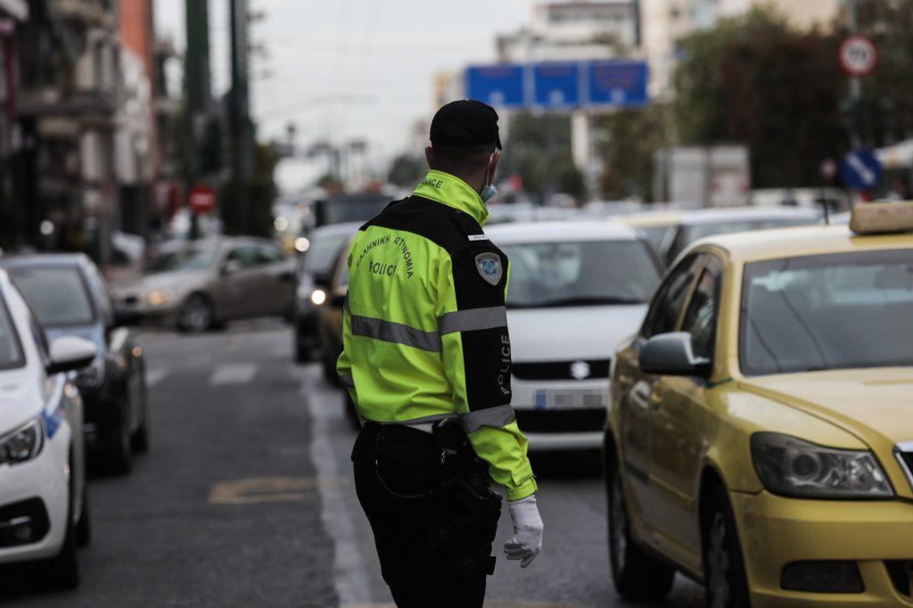 Κυκλοφοριακές ρυθμίσεις στην Αττική λόγω της 42ης Πορείας Ειρήνης