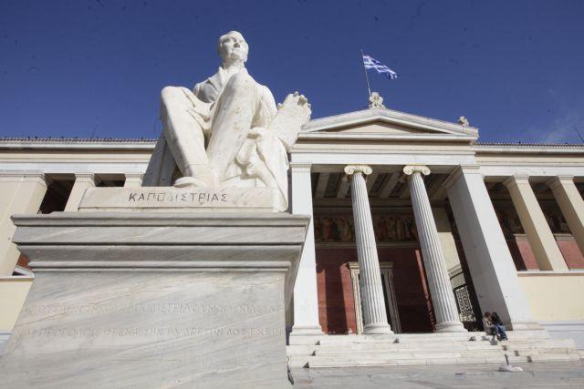 Αλλαγή στάσης του Μητσοτάκη για τα πανεπιστήμια: Συγχαρητήρια στον πρύτανη του ΕΚΠΑ
