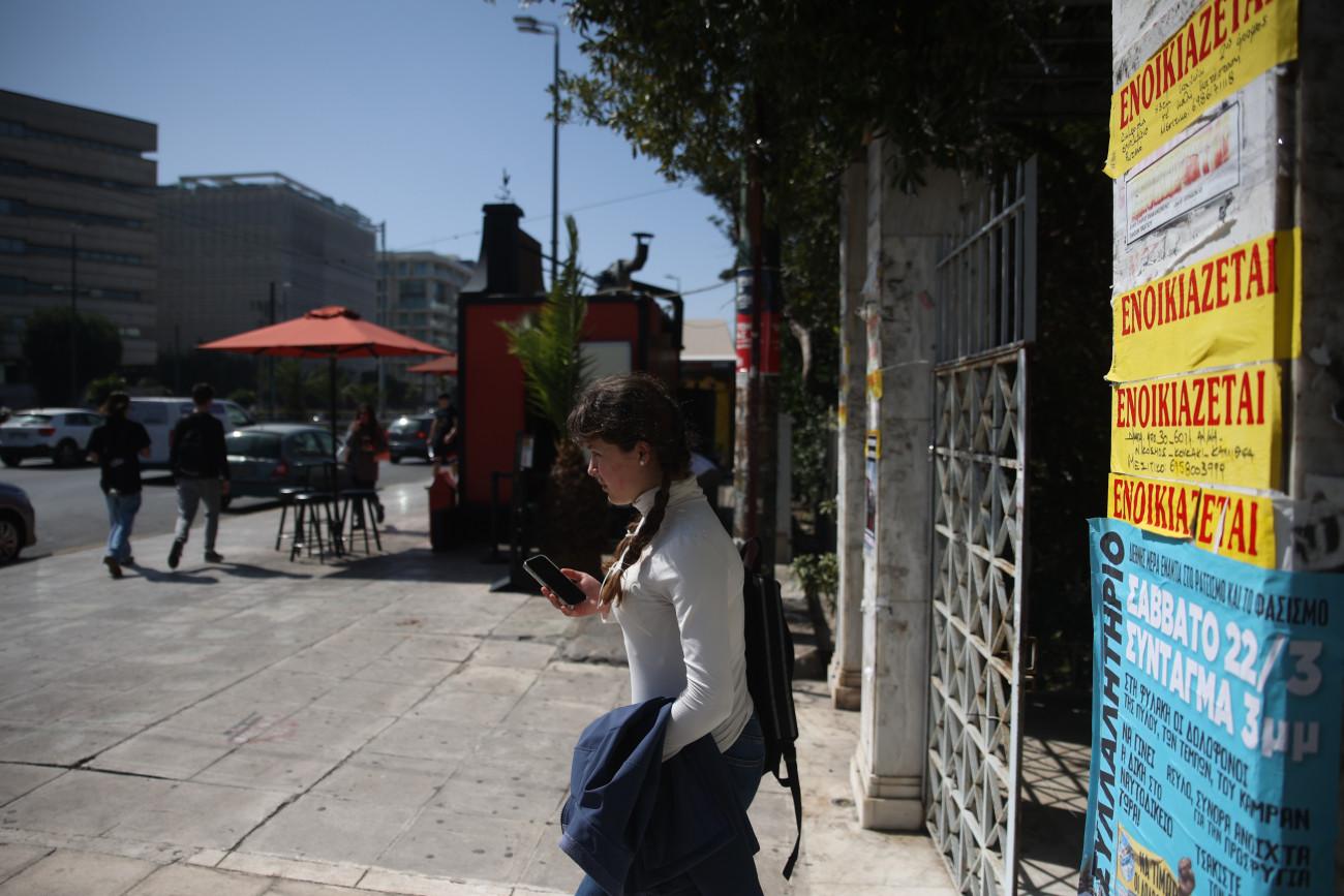 Στεγαστική κρίση: Προτάσεις για την εξασφάλιση οικονομικά προσιτής κατοικίας