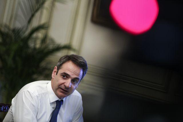 Στην εκδήλωση του Συμβουλίου Ασφαλείας του ΟΗΕ για τη θαλάσσια ασφάλεια προεδρεύει ο Μητσοτάκης