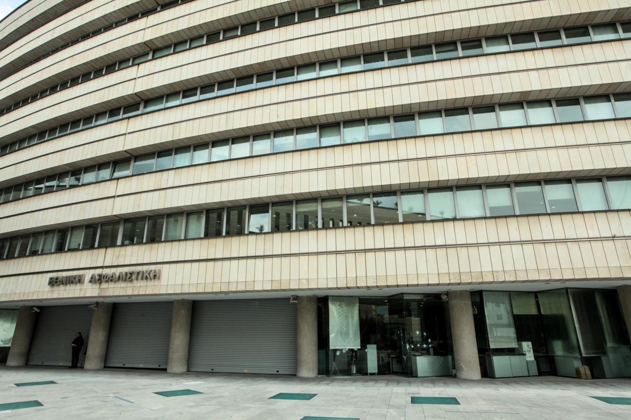 Εθνική Ασφαλιστική: Απάντηση μετά την αναστολή για τα ισόβια συμβόλαια