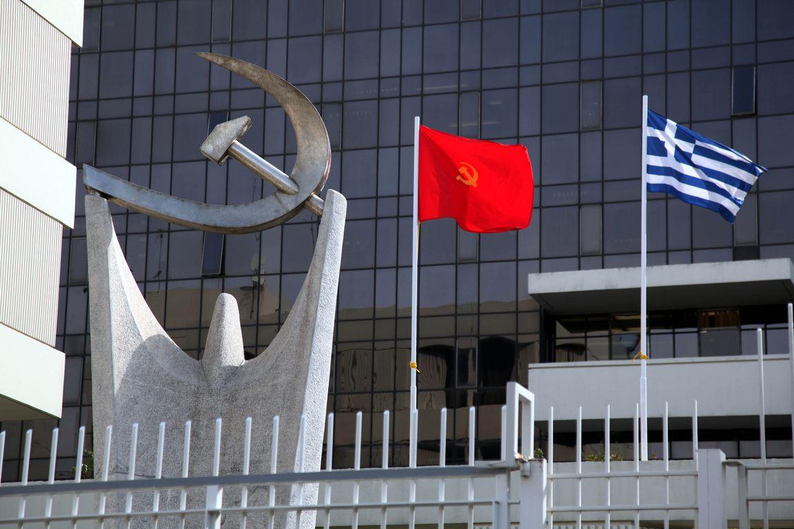 Κουτσούμπας: Υποστηρίζουμε την πρόταση για την προανακριτική επιτροπή και την ανάγκη ελέγχου του Πρωθυπουργού