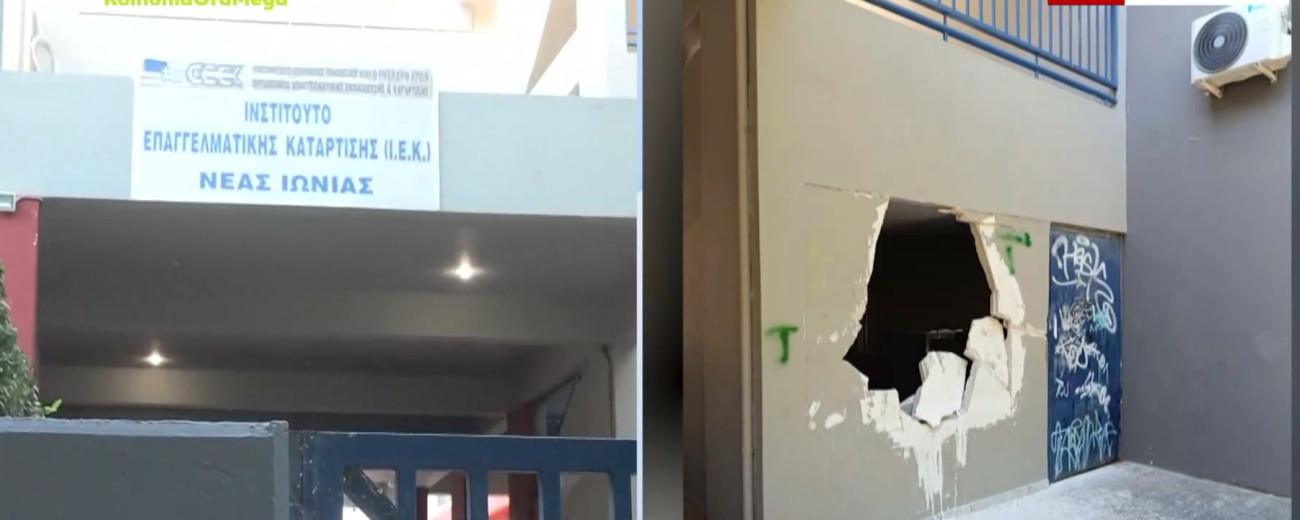 Σοβαρές καταστροφές στο 3ο Λύκειο Νέας Ιωνίας από αγνώστους