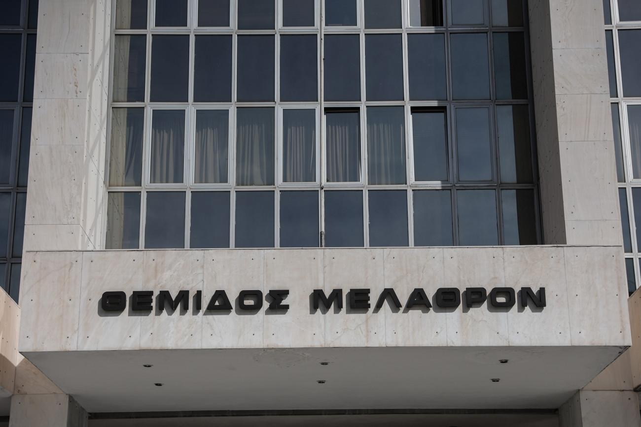 Καταγγελία ανώτατου δικαστή για απόπειρα δωροδοκίας στον Άρειο Πάγο