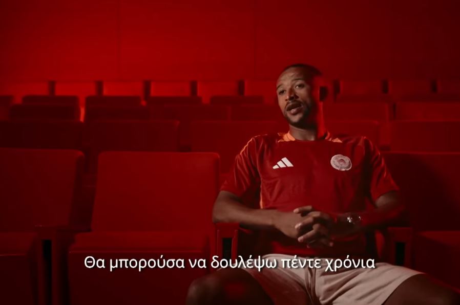 Ελ Κααμπί για τον Ολυμπιακό: Οι προκλήσεις μας καθιστούν πιο δυνατούς