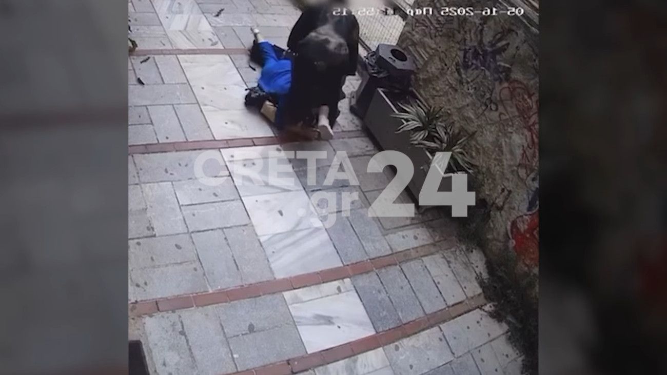 Ηράκλειο: Βίαιη επίθεση από ανιψιά σε θεία για κληρονομικά ζητήματα – Ντοκουμέντο από το συμβάν