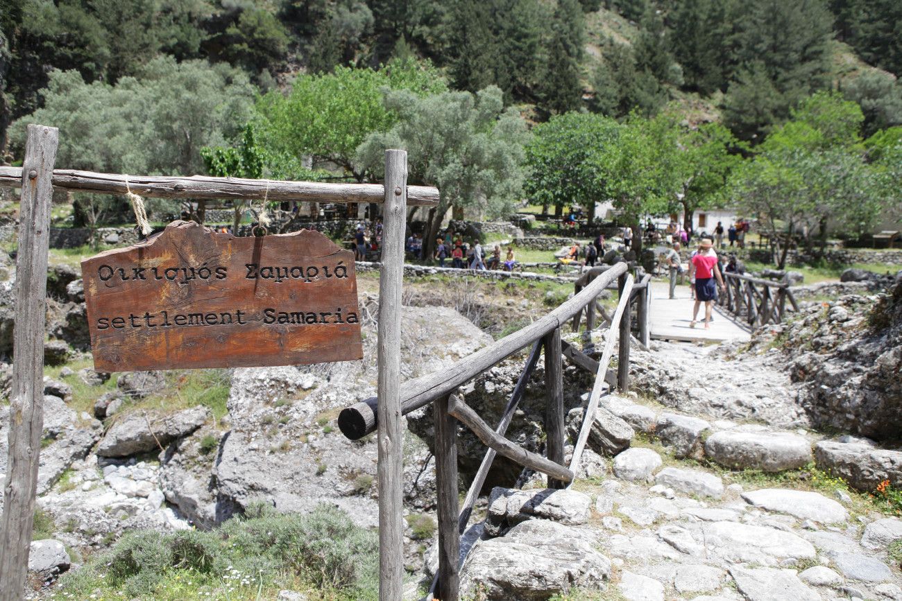 Κρήτη: Κλειστά τα φαράγγια της Σαμαριάς και της Ίμπρου λόγω του σεισμού 6,1 Ρίχτερ