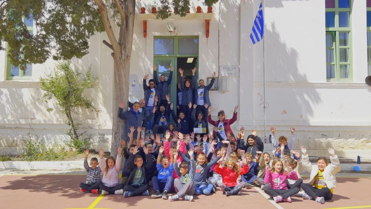 Η Πλαίσιο και η +πλεύση συνεργάζονται για την ενίσχυση των σχολείων ακριτικών νησιών