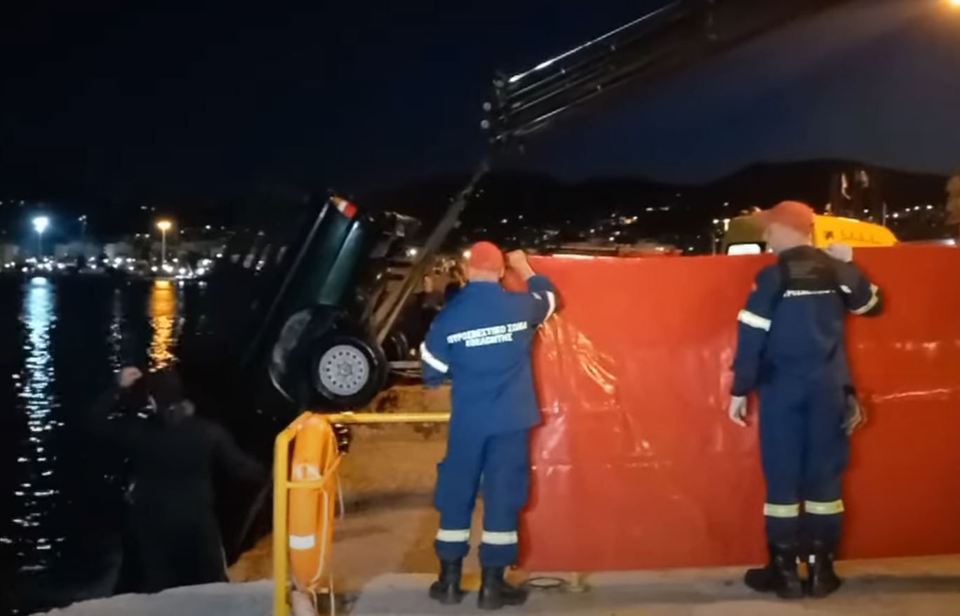 Τραγωδία στη Μυτιλήνη: Αυτοκίνητο βυθίζεται στο λιμάνι – Νεκρός ο οδηγός