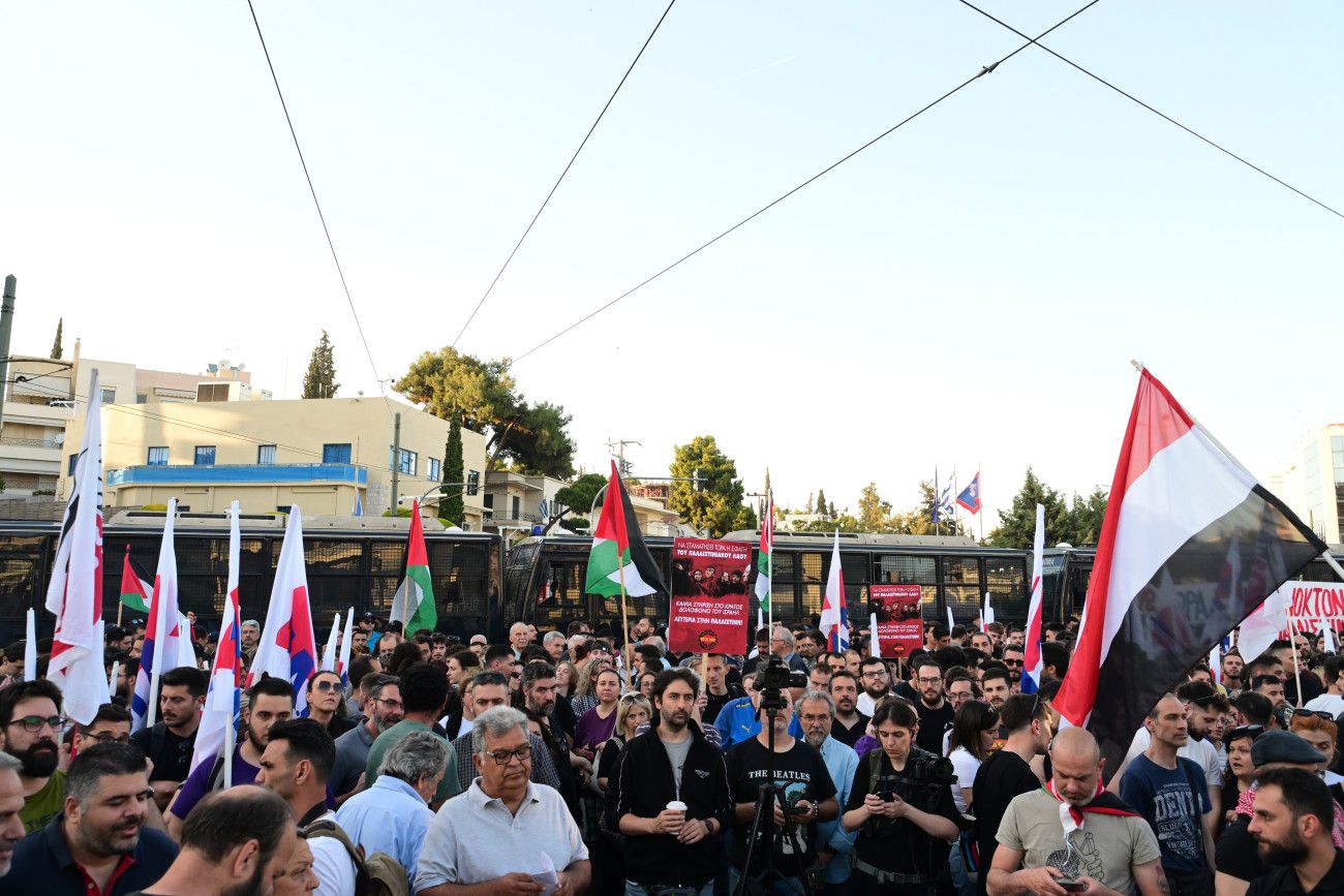 Γάζα: Διαδήλωση στην ισραηλινή πρεσβεία για τη στήριξη του παλαιστινιακού λαού