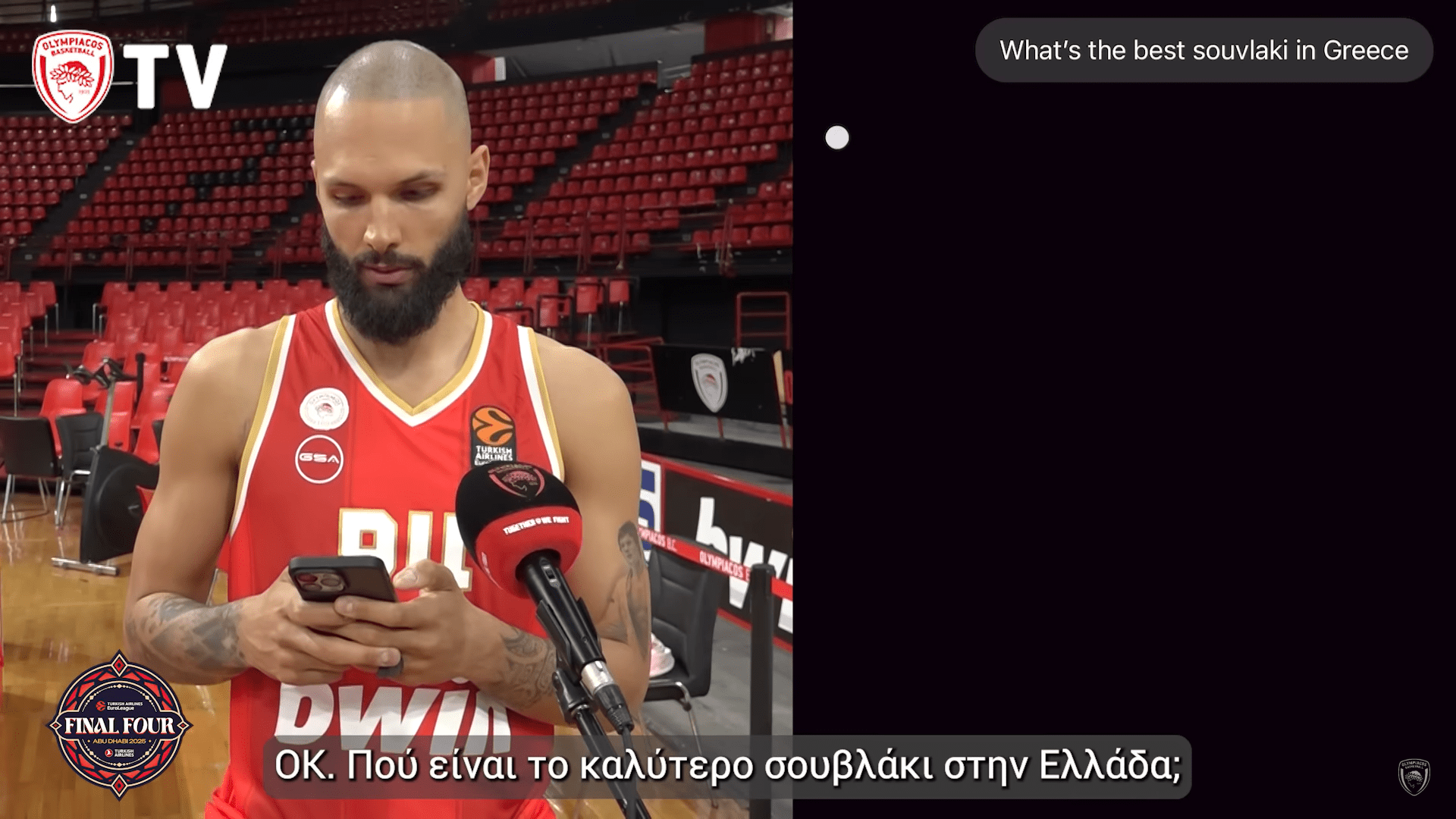 Ολυμπιακός: Οι παίκτες μοιράστηκαν τις απορίες τους με το ChatGPT (βίντεο)