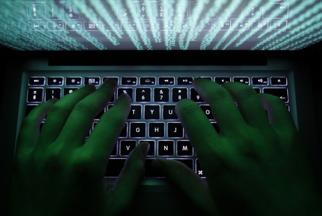 Δήμος Λαρισαίων: Εκτός λειτουργίας η ψηφιακή πλατφόρμα λόγω κυβερνοεπίθεσης