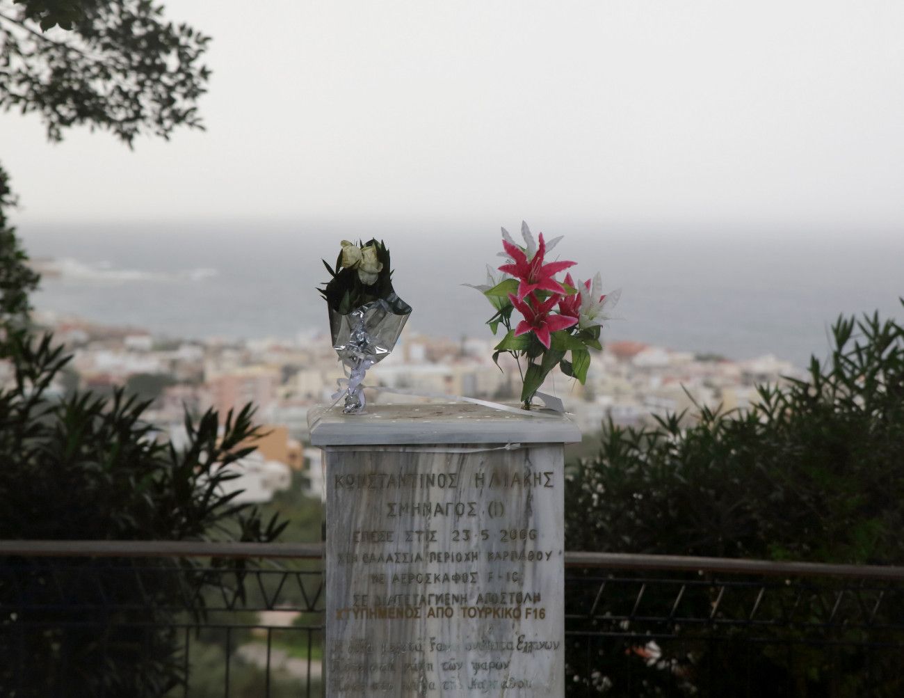 Η αναγνώριση του Νίκου Δένδια για τον ηρωικό σμηναγό Ηλιάκη που έπεσε στις 23 Μαΐου 2006