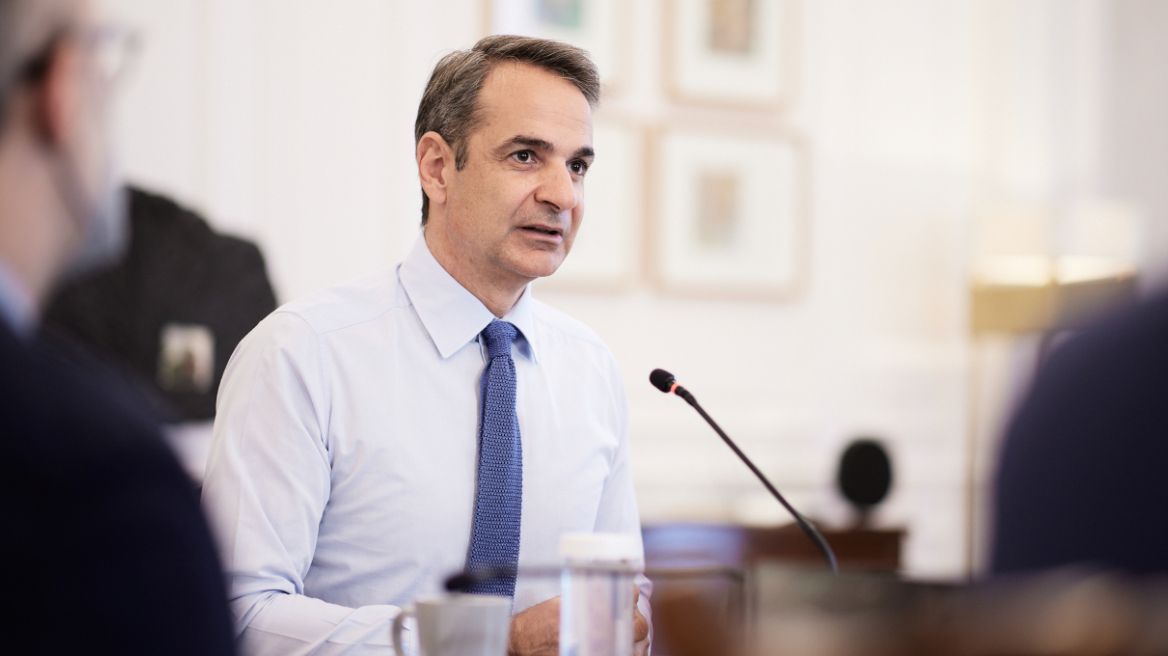 Συνάντηση του Κυριάκου Μητσοτάκη με υπουργούς για τον προσωπικό αριθμό