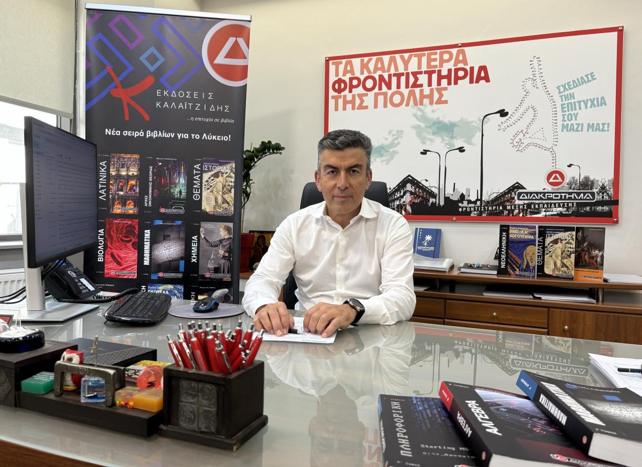 Συμβουλές για αποτελεσματική προετοιμασία στις εξετάσεις