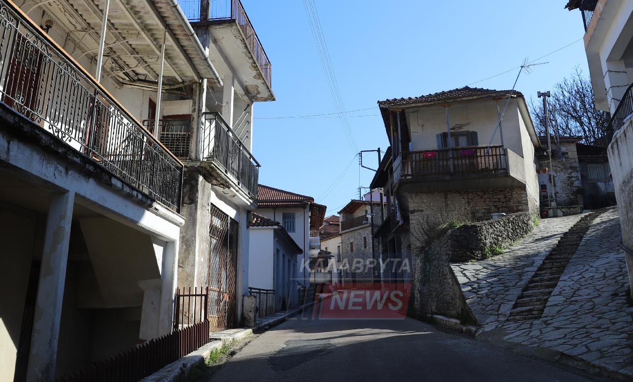 Καλάβρυτα: Ένοπλη ληστεία σε ΕΛΤΑ με καλάσνικοφ – Συγκλονιστική μαρτυρία αυτόπτη