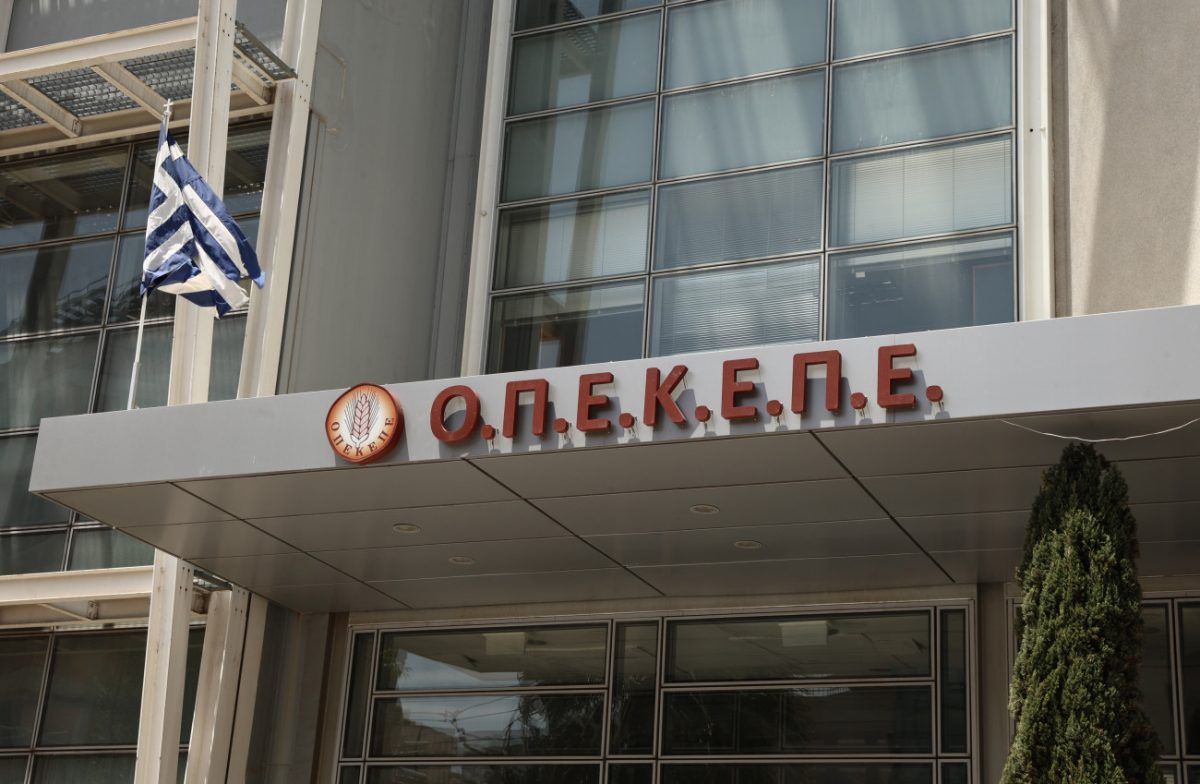 Επιθέσεις και εκφοβισμός στον ΟΠΕΚΕΠΕ: Αποκαλύψεις της γενικής εισαγγελέως της ΕΕ στο Politico