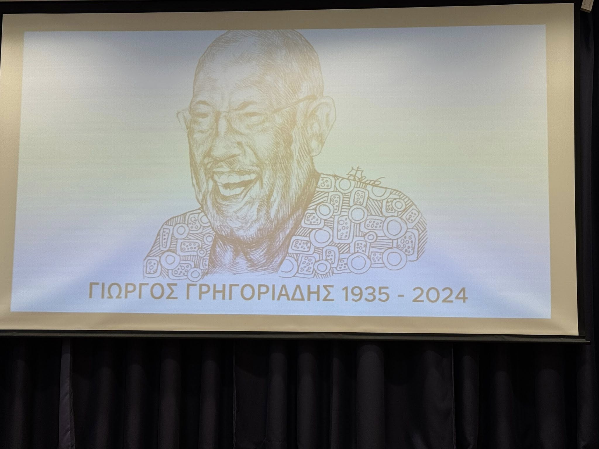 Τιμή στον Γιώργο Γρηγοριάδη από τον Δήμο Ηρακλείου Αττικής: Το δημαρχείο φέρει πλέον το όνομά του