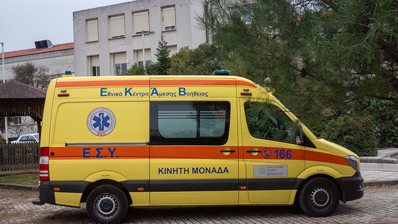 Ζάκυνθος: Ο θάνατος της ηλικιωμένης στο Κρυονέρι οφείλεται σε παθολογικά αίτια, σύμφωνα με ιατροδικαστική έκθεση