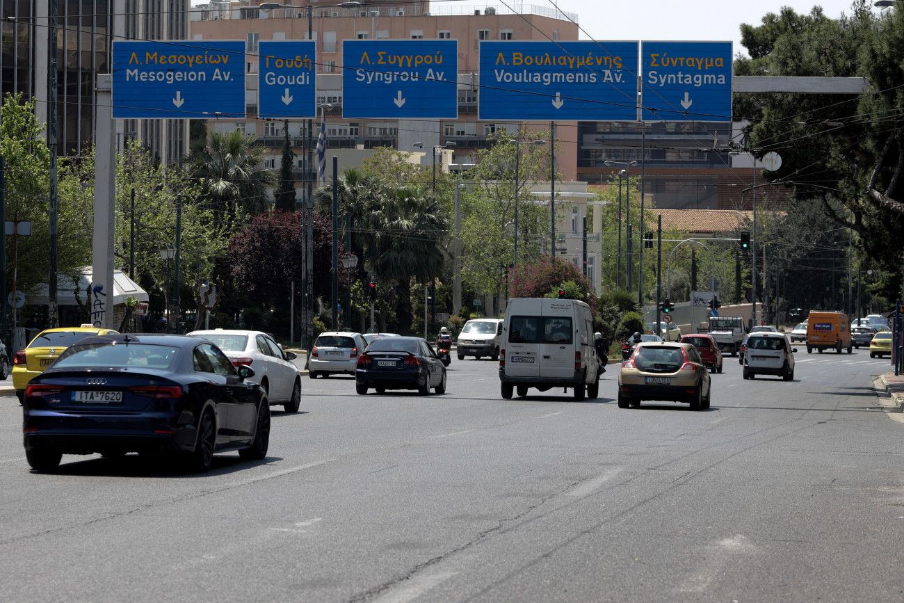 Αλλαγές στην ασφάλιση οχημάτων και επιχειρήσεων από 1η Ιουνίου
