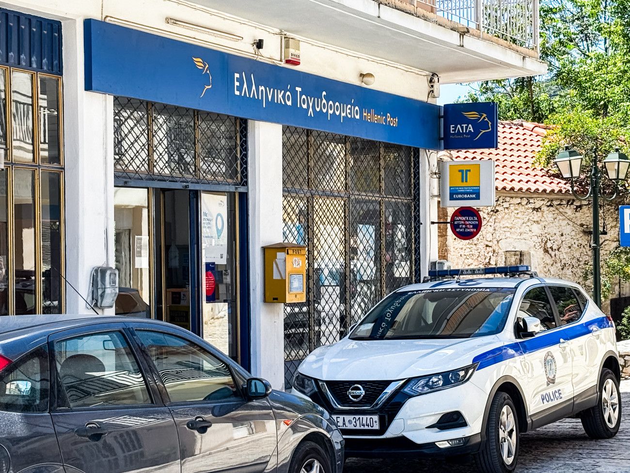 Καλάβρυτα: Μαρτυρία του πολίτη που κυνήγησε τους ληστές των ΕΛΤΑ