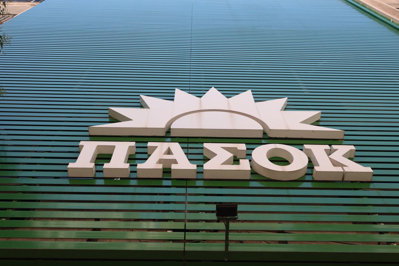 ΠΑΣΟΚ για ΟΠΕΚΕΠΕ: Ο Μητσοτάκης οφείλει να λογοδοτήσει πριν εμφανιστεί ως Ζορό κατά της διαφθοράς