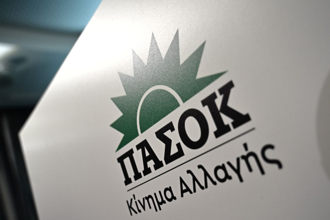 ΠΑΣΟΚ για ΟΠΕΚΕΠΕ: Αναμένουμε από την Εισαγγελία αυξημένα αντανακλαστικά