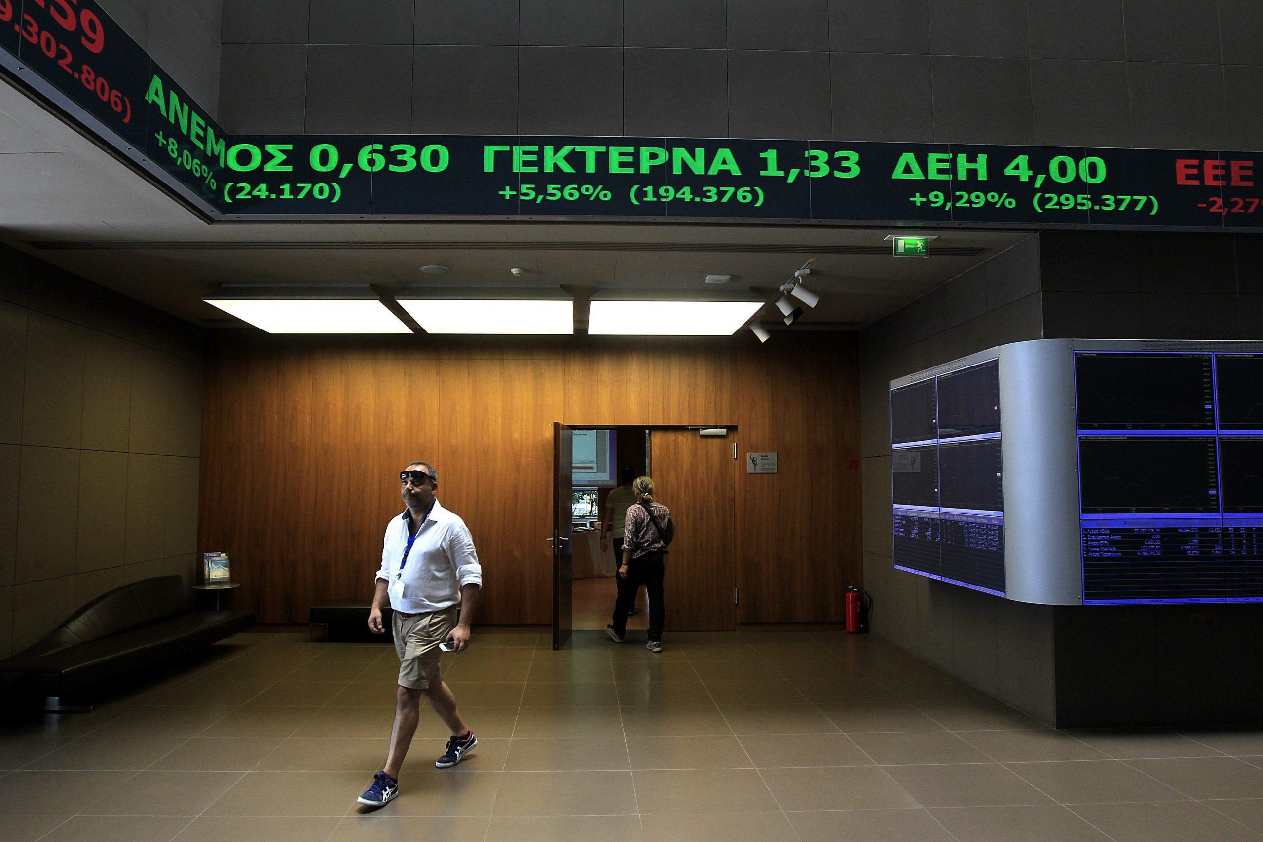 Η ελληνική χρηματιστηριακή αγορά στους πέντε κορυφαίους παγκοσμίως