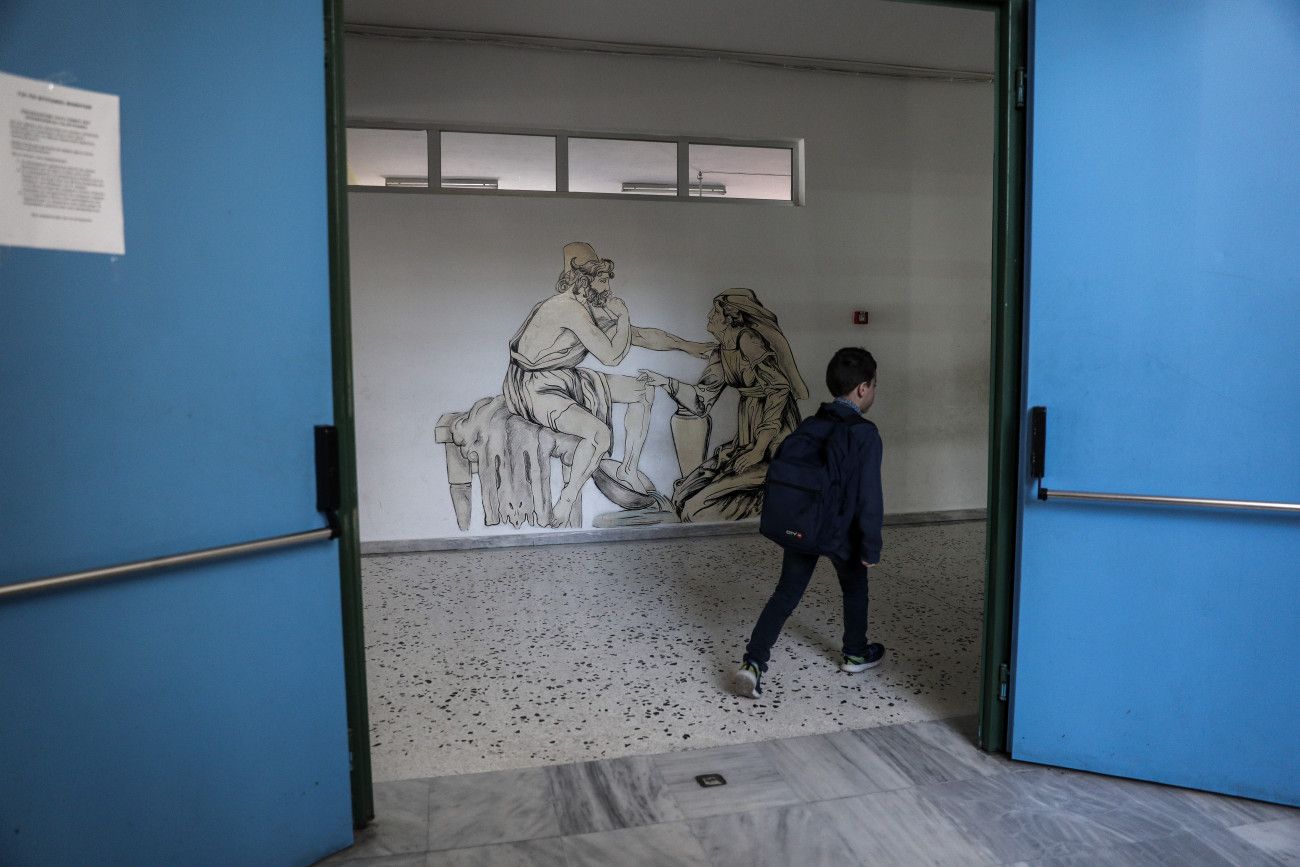 Εκπαίδευση: Η υπογεννητικότητα αδειάζει τα σχολεία της Ελλάδας
