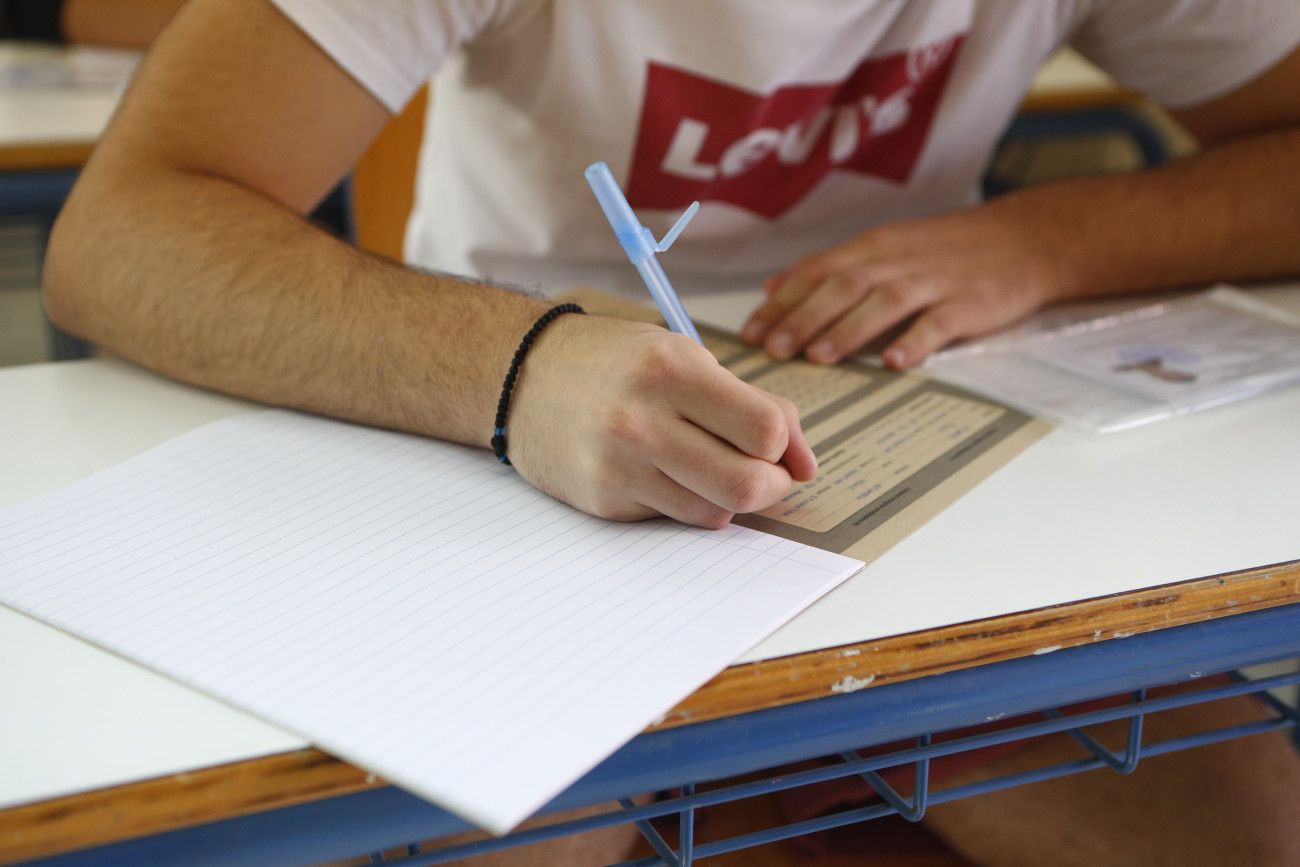 Πανελλαδικές εξετάσεις 2025: Οδηγίες για τους υποψηφίους