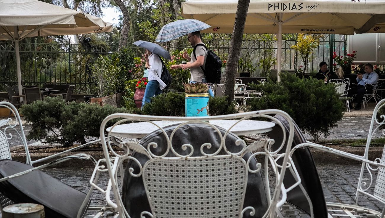 Καιρός: Μειωμένες θερμοκρασίες και καταιγίδες – Βροχές και στην Αθήνα