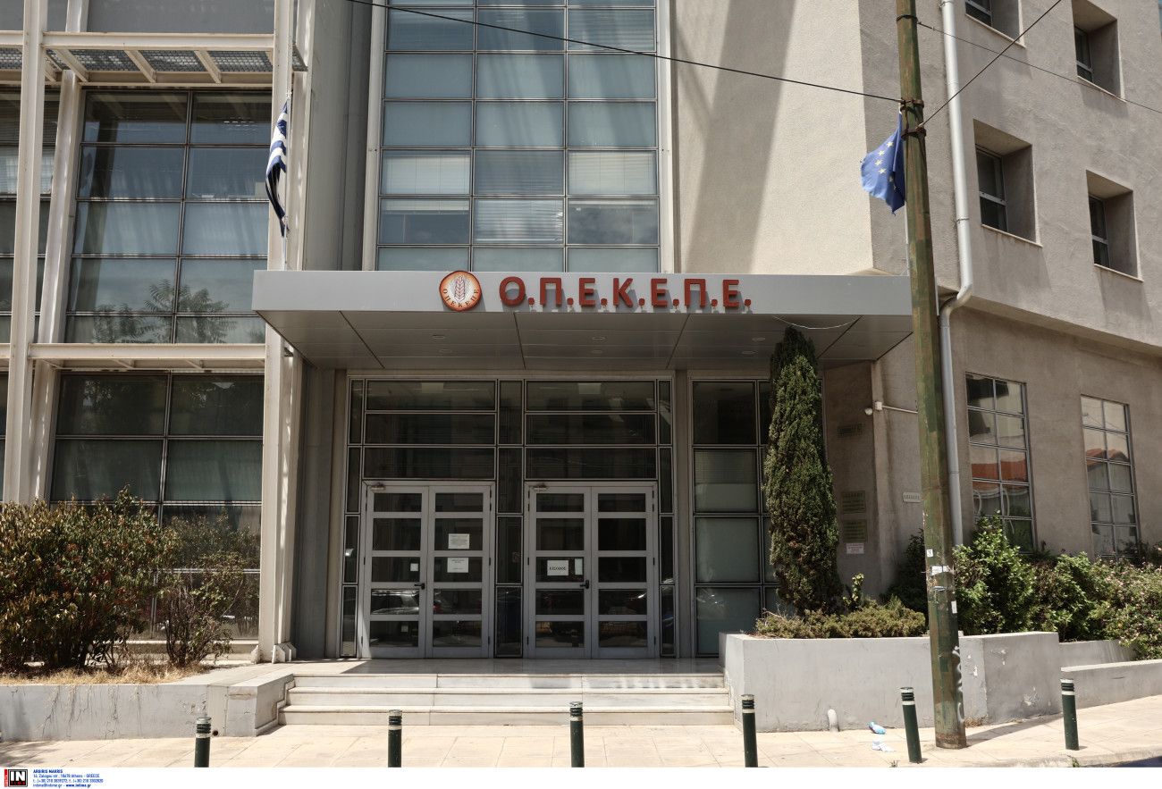 ΟΠΕΚΕΠΕ: Σφοδρές κατηγορίες από ΠΑΣΟΚ και ΣΥΡΙΖΑ, τι απαντά η ΝΔ