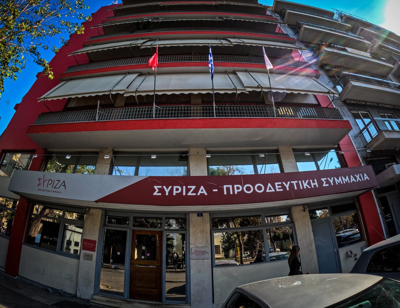 Πολιτική Γραμματεία ΣΥΡΙΖΑ: Δημοσιοποίηση της πρότασης για προανακριτική, ανοιχτή για υπογραφές από Ζωή και ανεξάρτητους βουλευτές