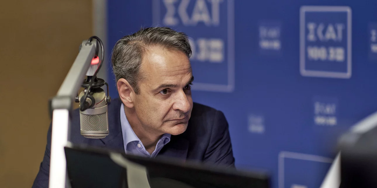 Μητσοτάκης: «Το Ισραήλ πρέπει να σταματήσει τις πολεμικές επιχειρήσεις – Στους συμμάχους μας έχουμε υποχρέωση να λέμε σκληρές αλήθειες»