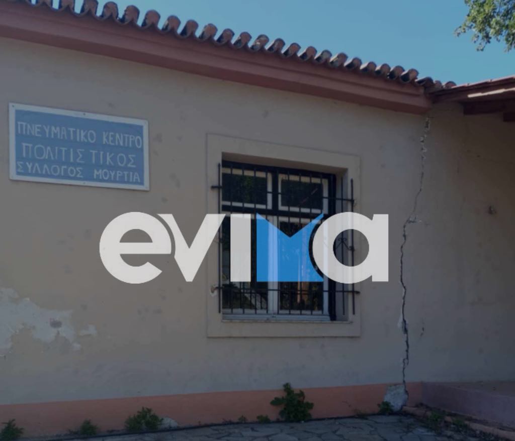 Εύβοια: Ρωγμές σε 50 κτίρια από τους συνεχείς σεισμούς – Προειδοποιήσεις σεισμολόγων για νέες δονήσεις