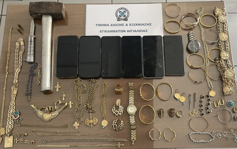 Αχαΐα: Εξαρθρώθηκε εγκληματική οργάνωση με 24 κλοπές και λεία άνω των 375.000 ευρώ – Μέλη της και δύο ανήλικοι