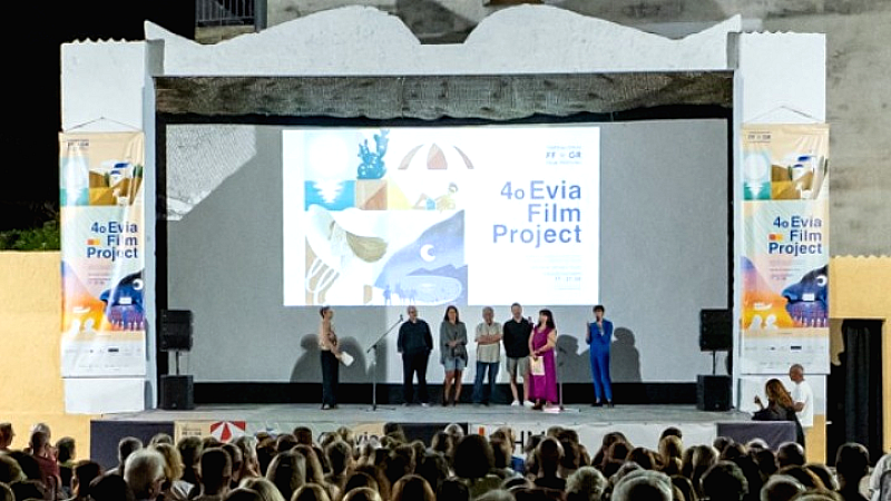 4ο Evia Film Project: Εντυπωσιακή συμμετοχή στη γιορτή του σινεμά στη Βόρεια Εύβοια