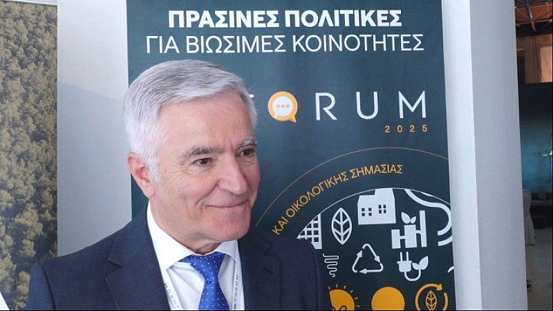 4ο Forum ΣΠΑΥ: Προστασία του Υμηττού και βιώσιμες κοινότητες στο επίκεντρο