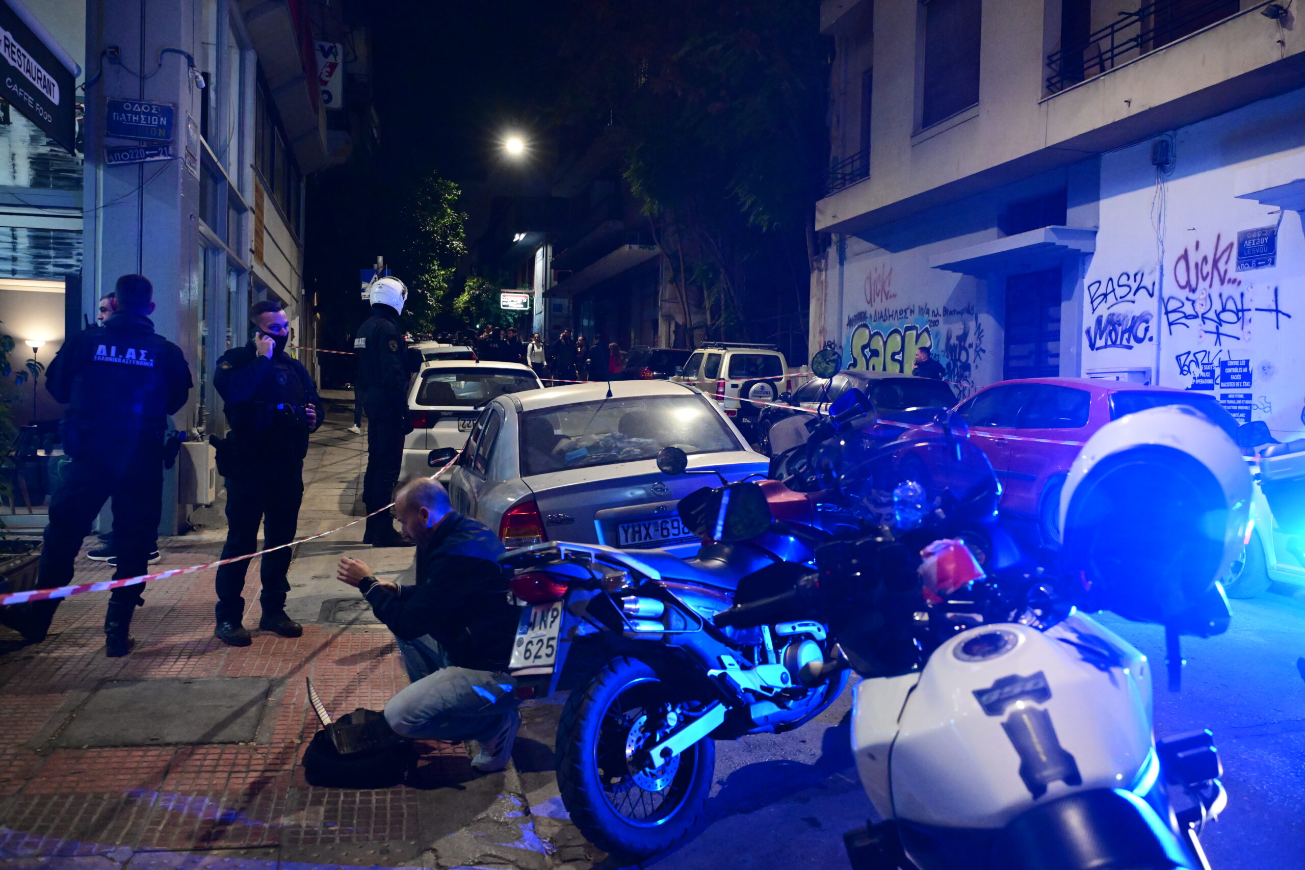 Ξύλο, ομηρίες και μαχαιρώματα: Το εγκληματικό δίκτυο πίσω από τους χούλιγκαν της ΑΕΚ – Το «σκυλόπαρκο» κι ο ρόλος του «boss»