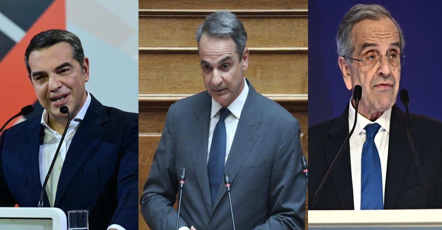 Ο Μητσοτάκης στις «συμπληγάδες» Τσίπρα και Σαμαρά