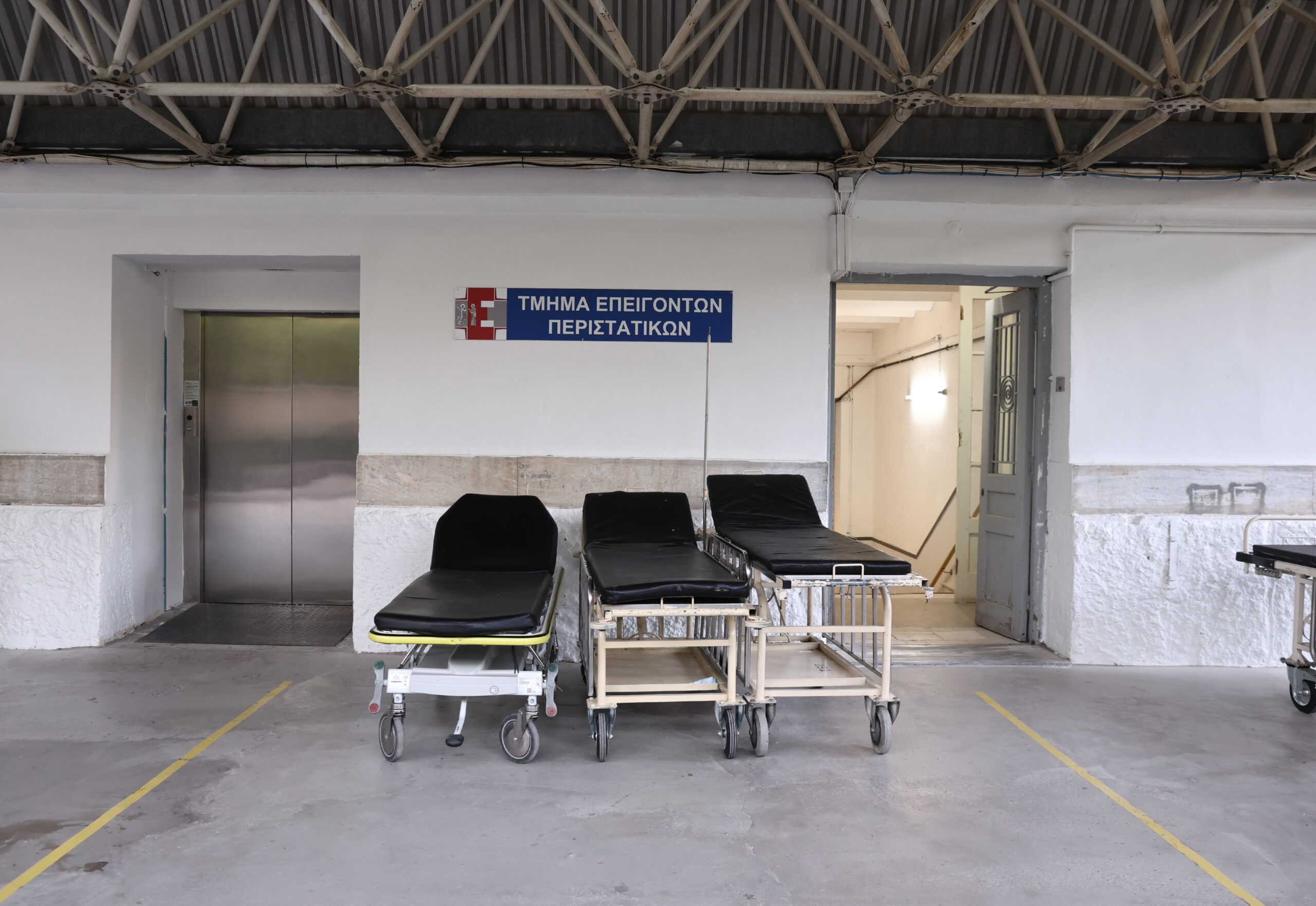 «Ήθελα μόνο να τη βοηθήσω»: Το σημείωμα του 87χρονου στο Ρέθυμνο πριν σκοτώσει τη σύζυγό του και αυτοκτονήσει