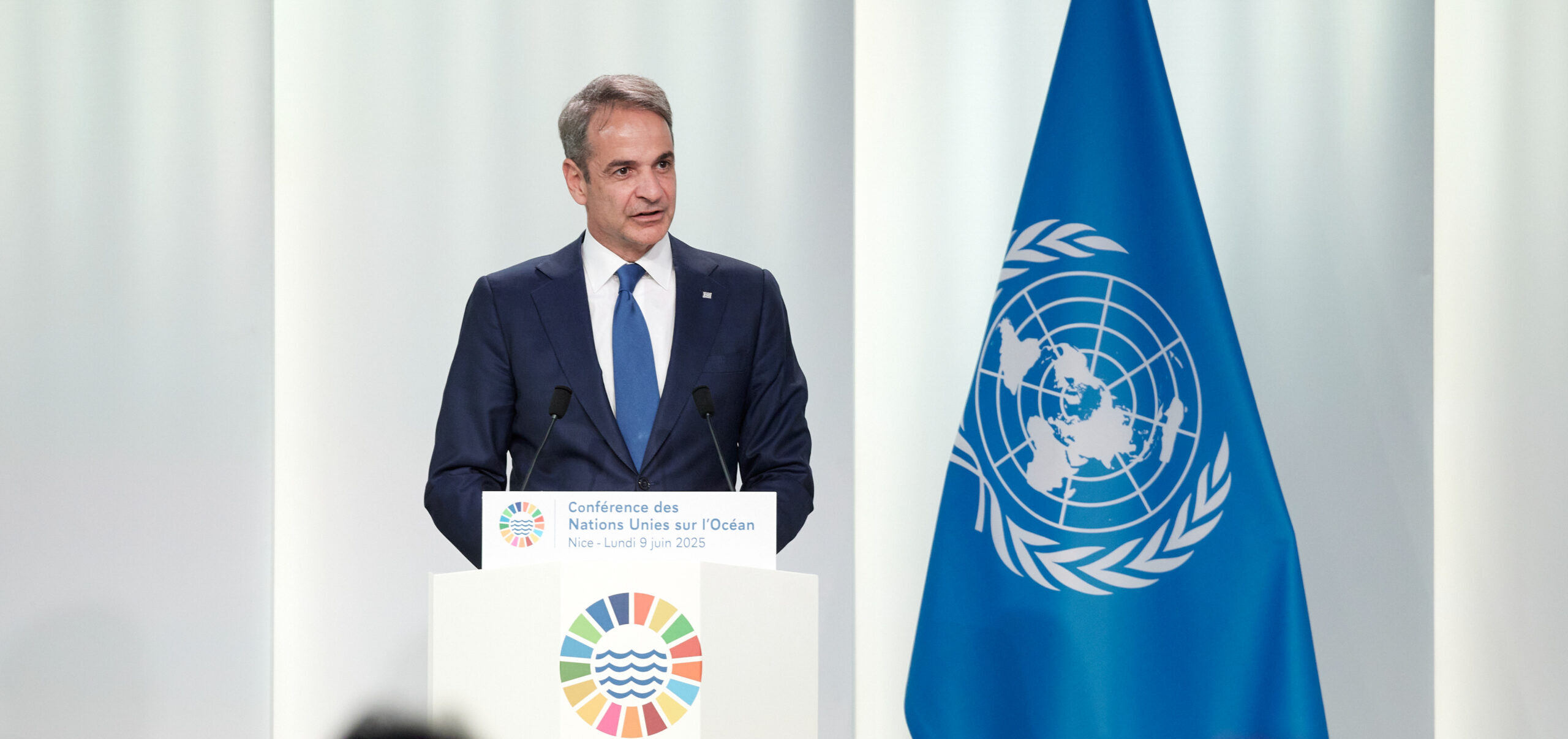 Μητσοτάκης στη Διάσκεψη για τους Ωκεανούς: Η Στήριξη Μακρόν για ΘΧΣ, τα Θαλάσσια Πάρκα και η ηλεκτρική διασύνδεση Κύπρου-Κρήτης