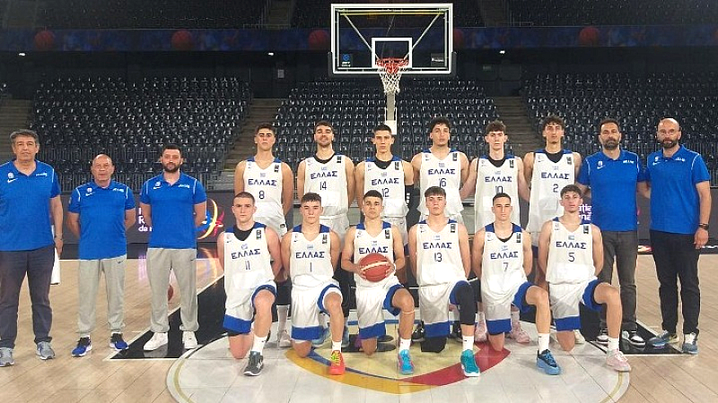 Εντυπωσιακή νίκη της εθνικής εφήβων με 97-62 απέναντι στη Βουλγαρία