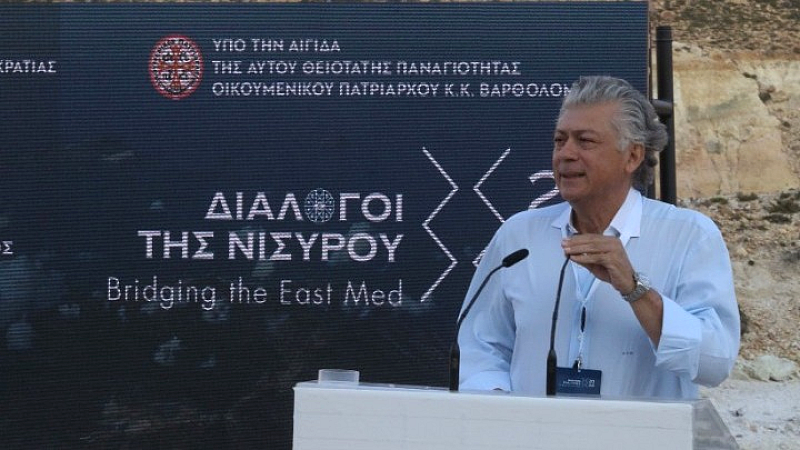 Ανοίγουν οι πύλες των «Διαλόγων της Νισύρου 2025», από 3 έως 6 Ιουλίου