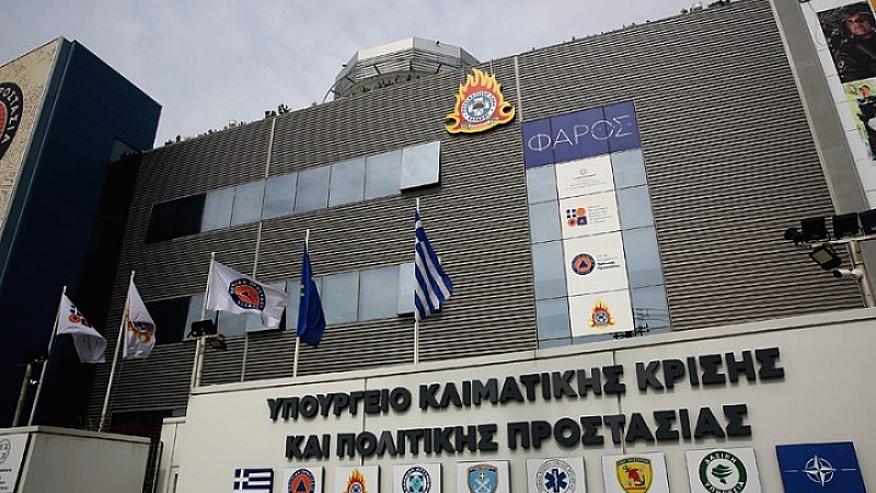 Κριτική του υπουργείου κλιματικής κρίσης και πολιτικής προστασίας για τις δηλώσεις του Ν. Ανδρουλάκη: Σημαντική η τεκμηρίωση στις τοποθετήσεις