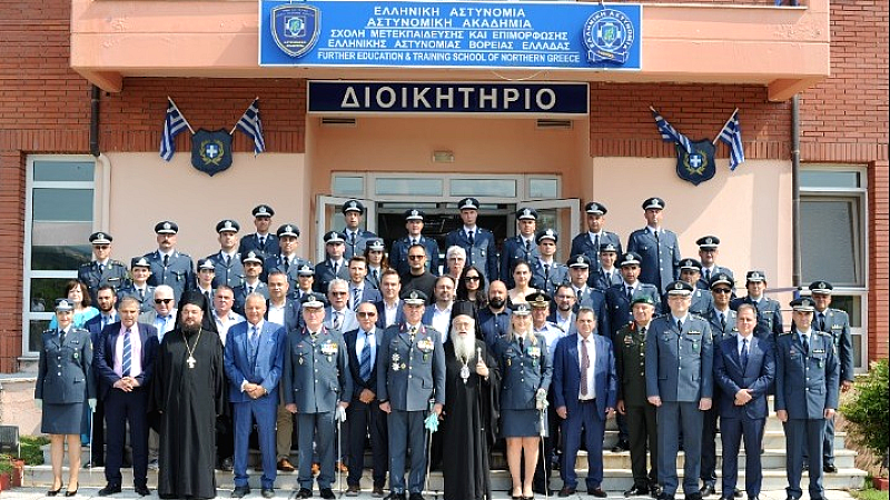 Ορκωμοσία 21 νέων υπαστυνόμων στο τμήμα Επαγγελματικής Μετεκπαίδευσης Ανθυπαστυνόμων στη Βέροια