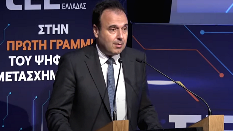 Προοπτικές ψηφιοποίησης του Κτηματολογίου με μετάβαση στο cloud