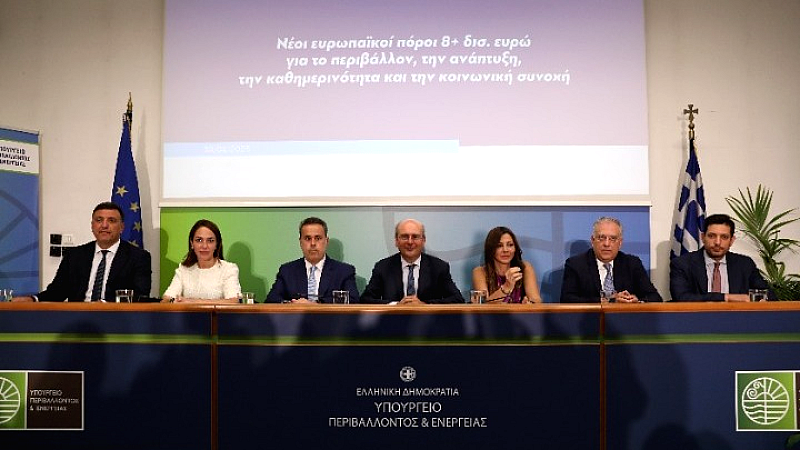 Νέα ευρωπαϊκά προγράμματα 8 δισ. ευρώ ανακοίνωσε η κυβέρνηση
