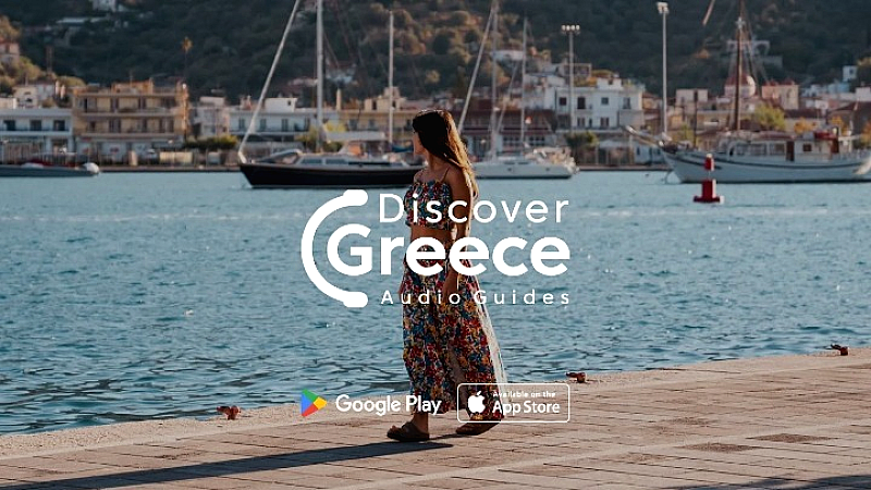 Ανακαλύψτε την εφαρμογή Discover Greece Audio Guides – Οι ελληνικοί προορισμοί μοιράζονται τις ιστορίες τους